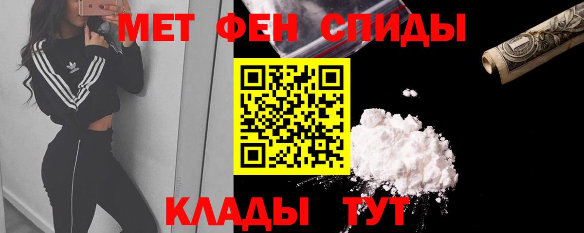 АМФ  Вход с VPN  Миасс  АМФ 97% 