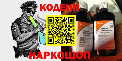 ALPHA-PVP Дубна