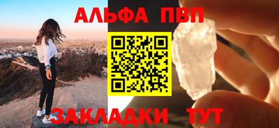героин Гусев