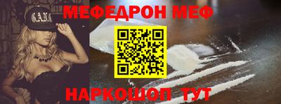 apvp Гусиноозёрск