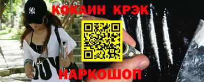 героин Гусев