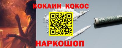 дистиллят марихуана Донской