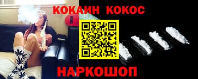 apvp Гусиноозёрск
