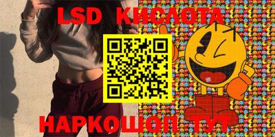 скорость mdpv Донецк
