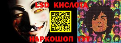 apvp Гусиноозёрск