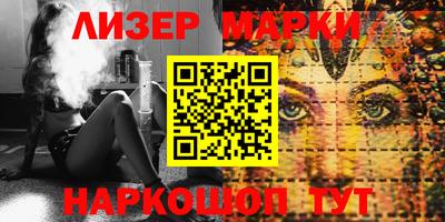 героин Гусев