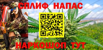 ALPHA-PVP Дубна