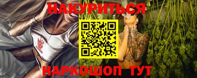 apvp Гусиноозёрск