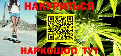 МДМА Ленинск-Кузнецкий