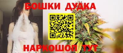 героин Гусев