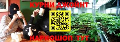 скорость mdpv Донецк