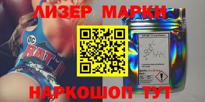 дистиллят марихуана Донской