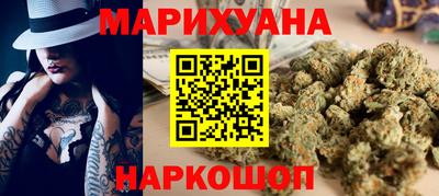 ALPHA-PVP Дубна