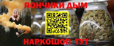 героин Гусев