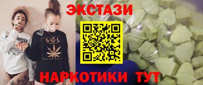 скорость mdpv Донецк