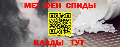 дживик Гусь-Хрустальный