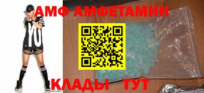 apvp Гусиноозёрск