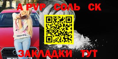 дистиллят марихуана Донской