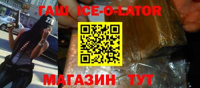 дистиллят марихуана Донской