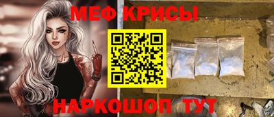 МДМА Ленинск-Кузнецкий