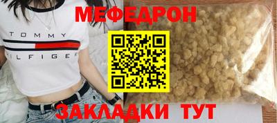 героин Гусев