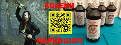 apvp Гусиноозёрск